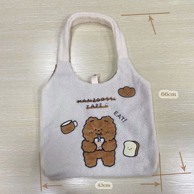 1つの肩買物をする詰められたくまのバックパック注文のPlush袋日本のHarajuku