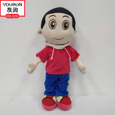 30cmのアフリカの男の子の人形のPlushおもちゃ