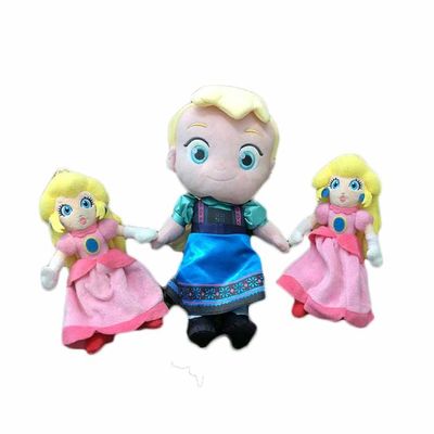 Pincess Doll Plush Toys王子