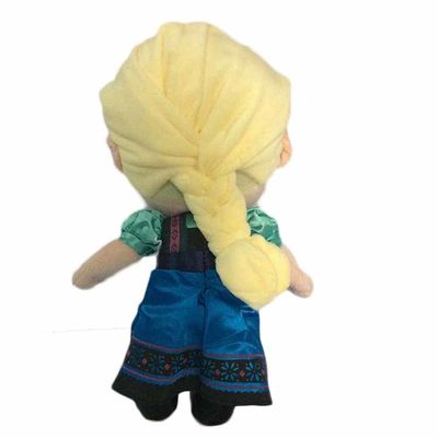 Pincess Doll Plush Toys王子