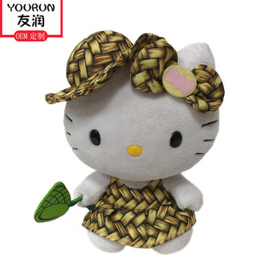 摩耗の帽子ハローキティはぬいぐるみのPlushおもちゃの子供の日のギフトを