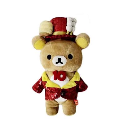 ぬいぐるみと結婚する赤い正式くまの動物のPlushおもちゃ