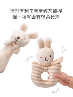 漫画の赤ん坊のPlushおもちゃはぬいぐるみ6かから12か月のビロードの鳴らを渡す
