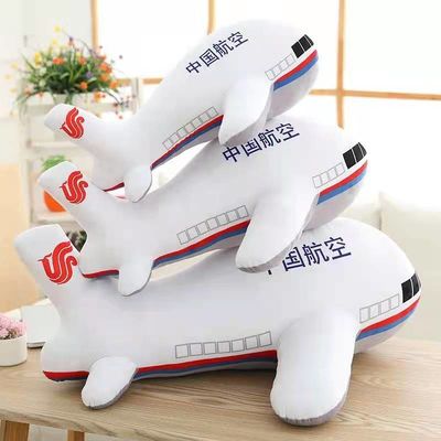 30cmの飛行機のPlushおもちゃの男の子はクリスマスのプレゼント カスタマイズされる枕眠る