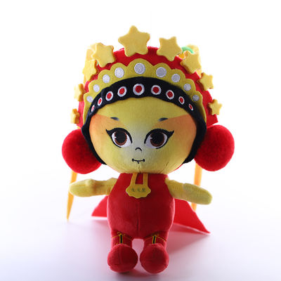 35cmの赤い中国オペラは人形のPlushおもちゃISO9001を計算する