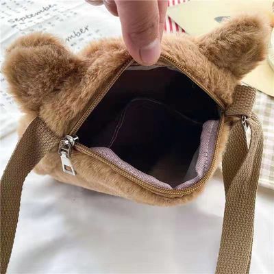 Girl Cross Body Cat 12*20cmのかわいく小さい王女Plush袋の柔らかい赤ん坊のリュックサック