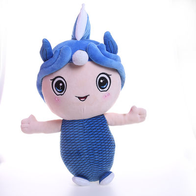 と眠る赤ん坊のための20cmの青いPlush人魚のぬいぐるみ