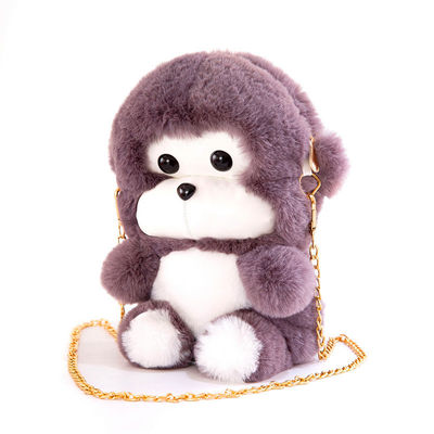 25cm金属の鎖が付いているかわいいPlush猿のバックパックの女の子のギフトの注文のPlush袋