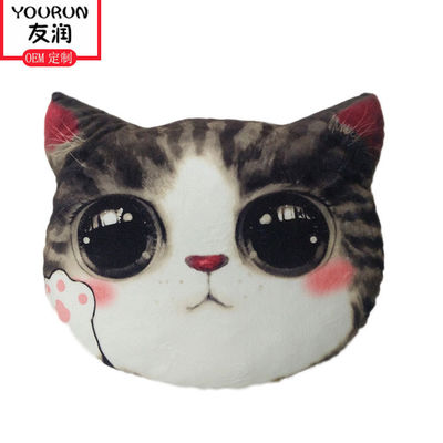 Plush猫の枕猫の鳴き声の星のPlushソファーを印刷する3DはPlush家の装飾を緩和する
