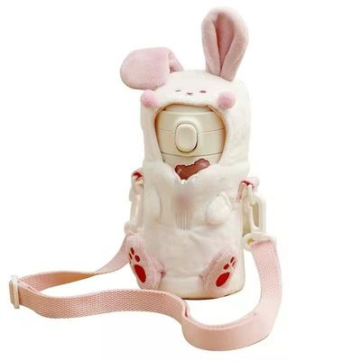 愛らしい十字の吊り鎖の保護Plushコップの袖袋の普遍的で柔らかいおもちゃの付属品
