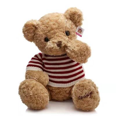 25cmのテディー・ベアのPlushおもちゃ
