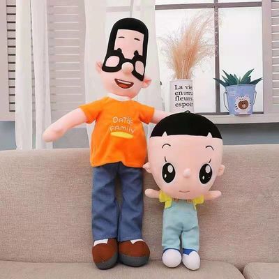 綿48cmの大きいヘッド息子の小さいヘッド父のPlushアクション・フィギュア
