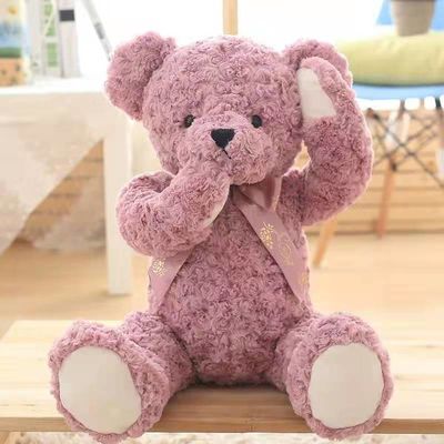 ローズの赤い女の子の睡眠の抱擁の内気なテディー・ベアのPlushおもちゃの小さくかわいい縫いぐるみ人形85cm