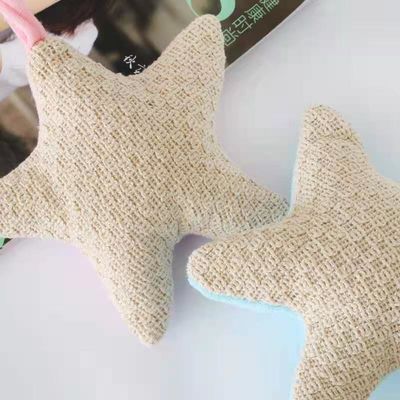 黄色い星のBathはPlushおもちゃを詰めた