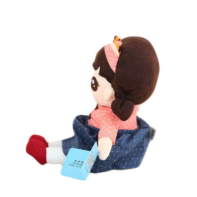 20cmの枕かわいい黄道帯の人形を握る140g女の子の人形のPlushおもちゃ