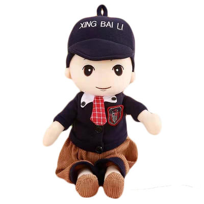 45cmのかわいい小さい男の子の人形のPlushおもちゃはベビイ・ドールのかわいい子供の現在に服を着せる