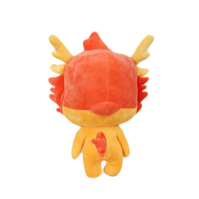 600g 35cmの黄色く小さいドラゴンのPlush人形の生気のドラゴンの柔らかいおもちゃ