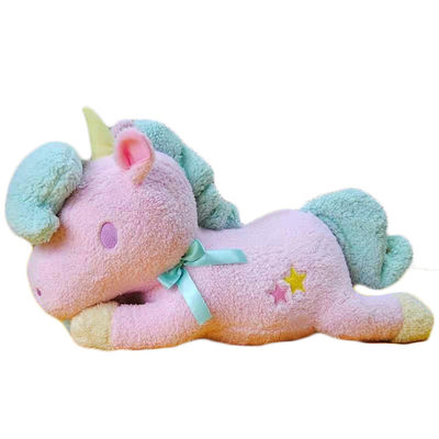 25cmのジェミニ ユニコーンの柔らかいおもちゃの綿の女の子のかわいい馬はぬいぐるみの睡眠の枕を