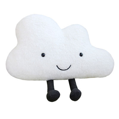 25cmの白いピンクの新しいシミュレーションの雲の子供のためのPlush枕現在