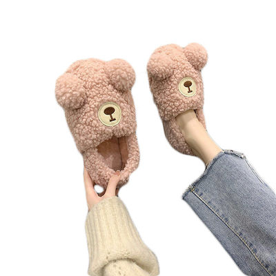 Plush漫画の子ヒツジの大人のPlush家の装飾のための暖かいぬいぐるみのスリッパ