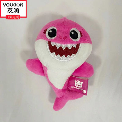 声PPの綿はPlush小さい鮫のぬいぐるみを満たした