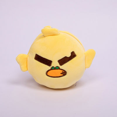 洗濯できる15cmの折目の旅行のためのPlush目マスク袋