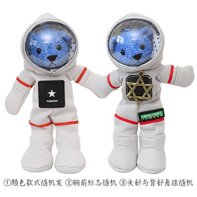 ISO9001 PPの綿は30cmの子供を満たしたテディー・ベアがおもちゃを詰めた