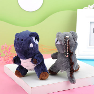 OEMの小型漫画の恐竜のKeychainのPlushおもちゃ