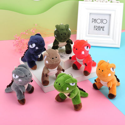 OEMの小型漫画の恐竜のKeychainのPlushおもちゃ
