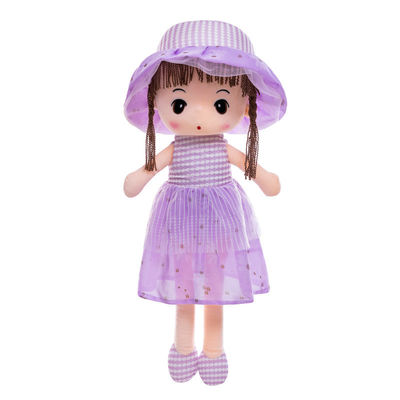 ポリプロピレンの綿は40cm王女を女の子のための満たしたPlush Doll