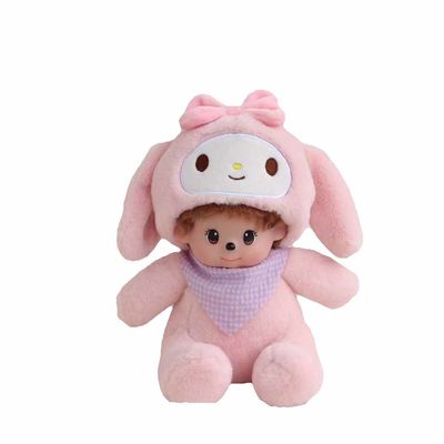 反衰退の土の抵抗力がある20cmフード付きのPlush人形のおもちゃ