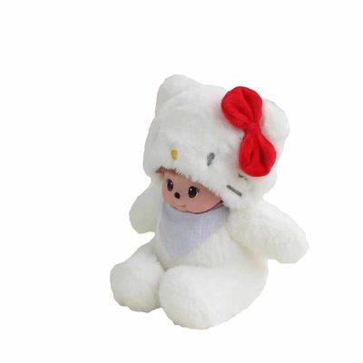 反衰退の土の抵抗力がある20cmフード付きのPlush人形のおもちゃ