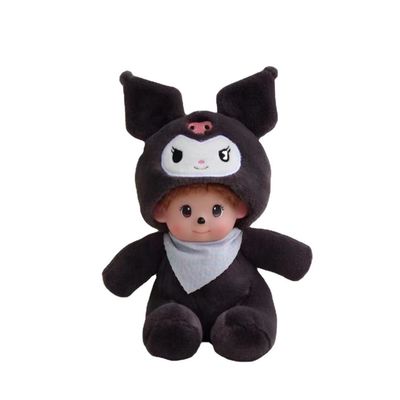 反衰退の土の抵抗力がある20cmフード付きのPlush人形のおもちゃ