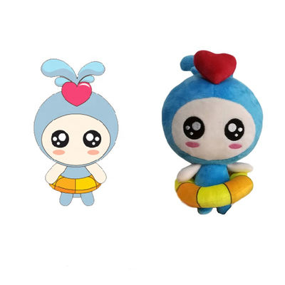 ISO9001ポリプロピレンの綿によって満たされるPlushマスコットのおもちゃ