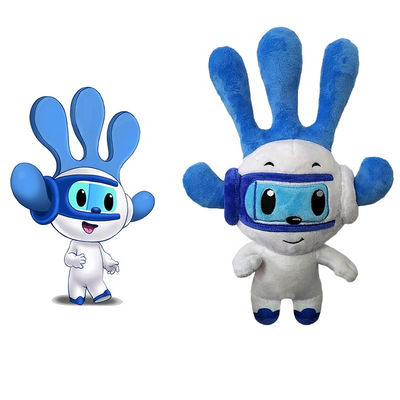 ISO9001ポリプロピレンの綿によって満たされるPlushマスコットのおもちゃ