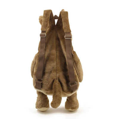 短いPlush生地の動物のバックパックの子供のバックパックODMの生産
