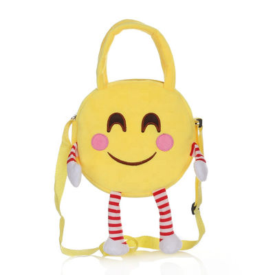 機械PPの綿が付いている洗濯できるEmojiのPlushバックパックは満ちた