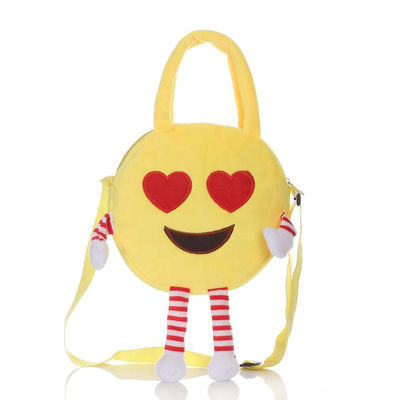 機械PPの綿が付いている洗濯できるEmojiのPlushバックパックは満ちた