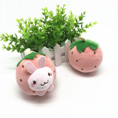 車のキーのための10cmの漫画のいちごの動物の表面KeychainのPlushおもちゃ