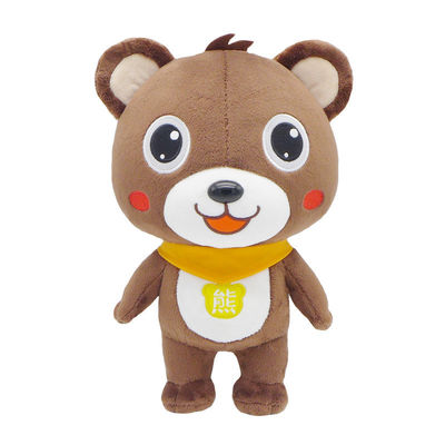 家の装飾のためのOEM 20cmのかわいいくまのPlushおもちゃ