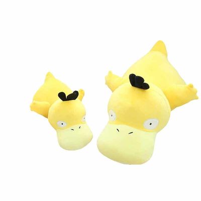 手の洗濯できる30cm Plush黄色いアヒルのぬいぐるみ