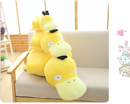 手の洗濯できる30cm Plush黄色いアヒルのぬいぐるみ