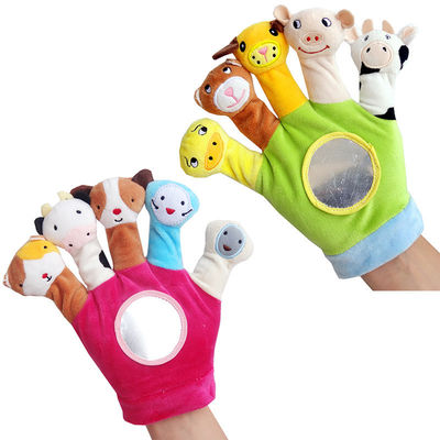 20cm短いPlush親子供の相互手袋のおもちゃ