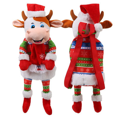 子供のための30cmのクリスマス牛Plushバックパックを模倣する3D