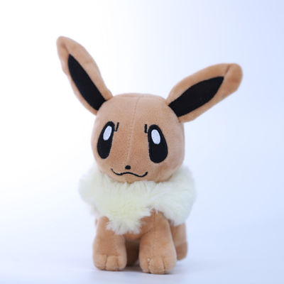 真空PPの綿の詰物が付いているOEM 25cmのマスコットのPlushおもちゃ