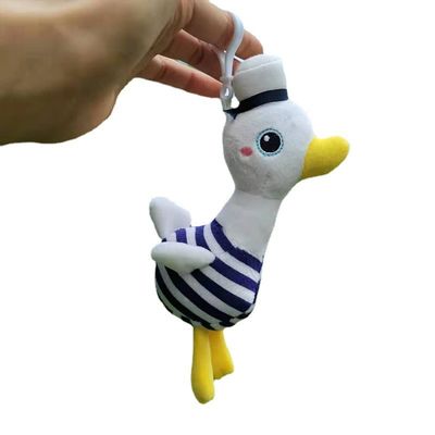 EN71快適なPlush赤ん坊のアヒルの魅力Keychain