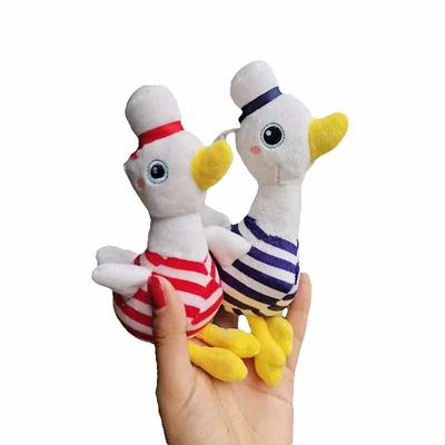 EN71快適なPlush赤ん坊のアヒルの魅力Keychain