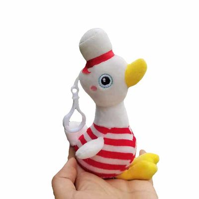 EN71快適なPlush赤ん坊のアヒルの魅力Keychain