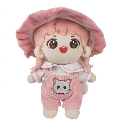 創造的女の子のための臭いのPlush人気歌手の人形無し