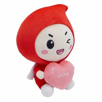 EN71 25cmの印刷されたロゴの小型Plushマスコットのおもちゃ